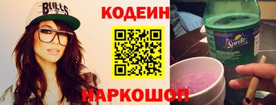 кристаллы Малоярославец