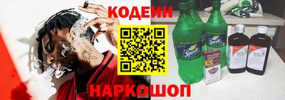 кристаллы Малоярославец