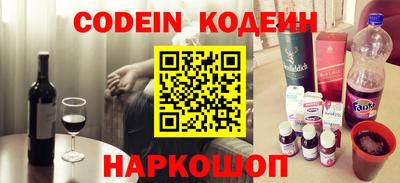 кристаллы Малоярославец