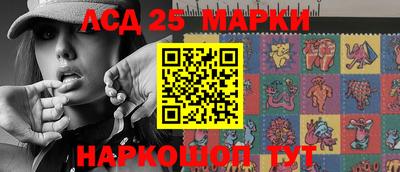 альфа пвп Малгобек