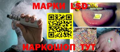кристаллы Малоярославец