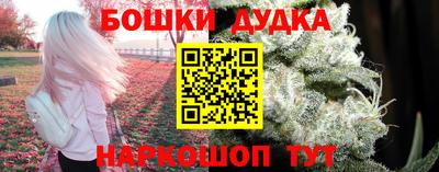 альфа пвп Малгобек