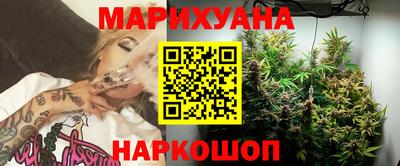 кристаллы Малоярославец
