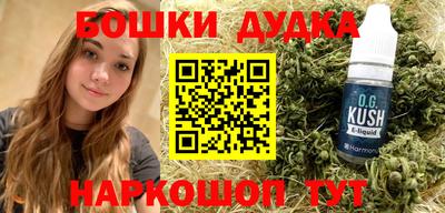 а пвп мука Мариинск