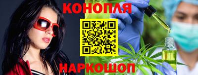 альфа пвп Малгобек