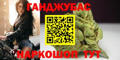 а пвп мука Мариинск
