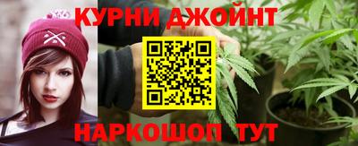 кристаллы Малоярославец