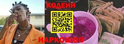 кристаллы Малоярославец