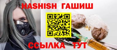 кристаллы Малоярославец