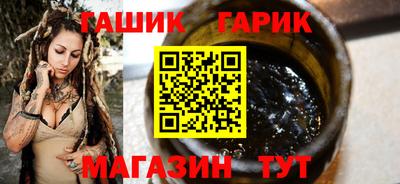 а пвп мука Мариинск