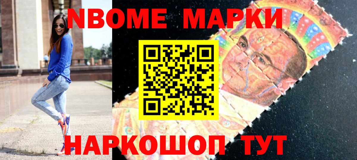 ЛСД экстази ecstasy  Вход с VPN  LSD-25 экстази кислота  Волгодонск 
